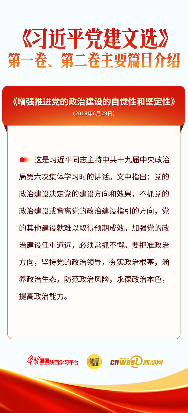 5a935a56272af0565f641ac0f179d1f8.png