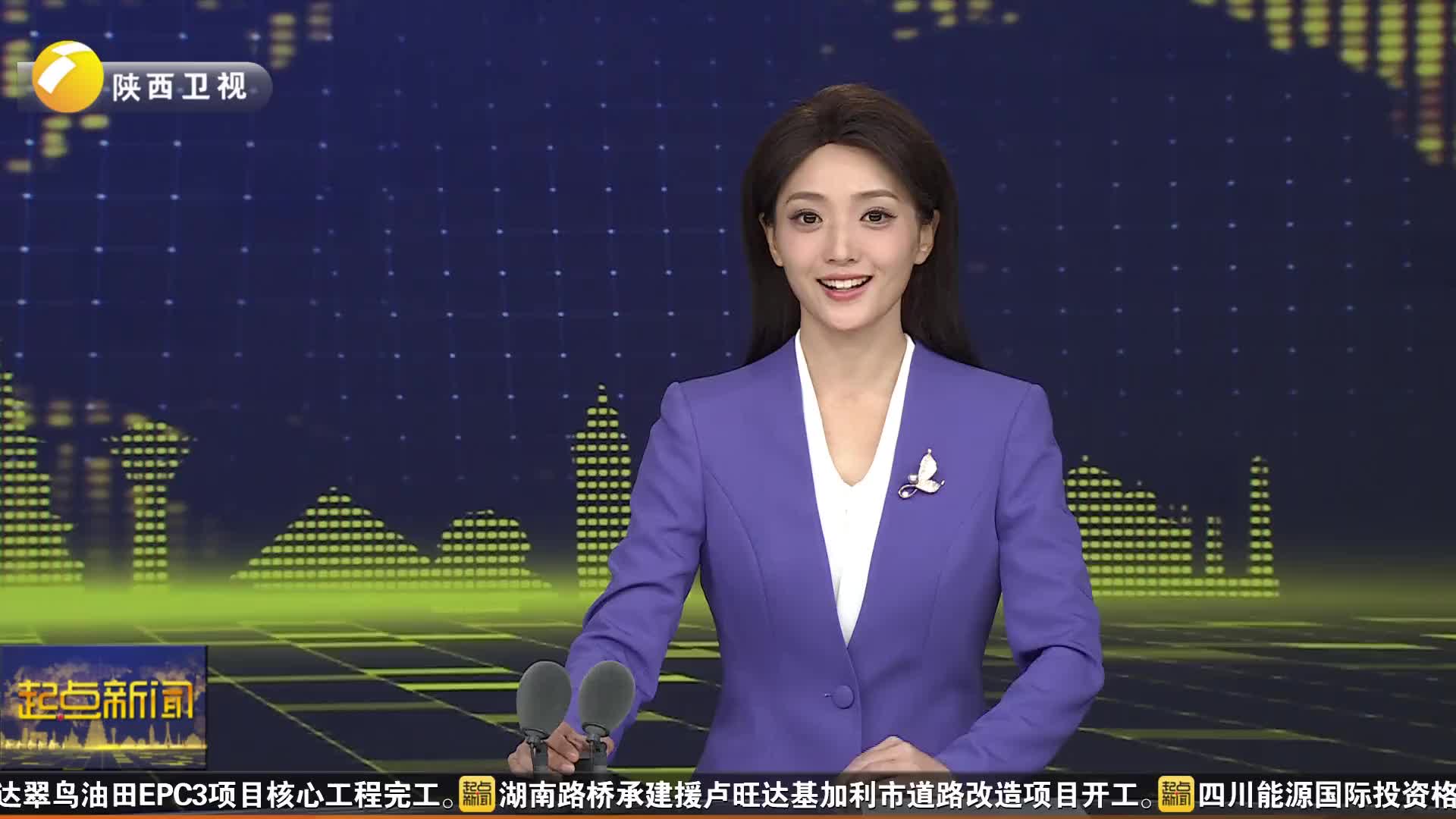 商洛花鼓戏《主角》亮相第十一届陕西省艺术节开幕式