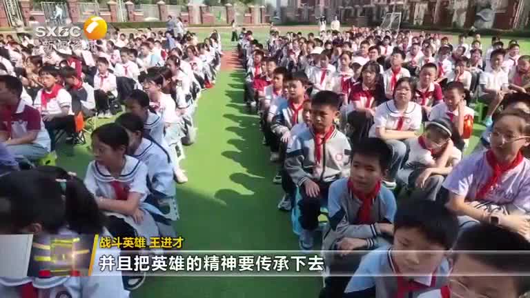 晚间新闻站 (2026-09-19)