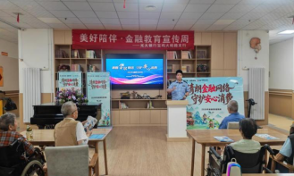 正在上传... 53589584d9fcc8f89444ab1fe089cc45.png