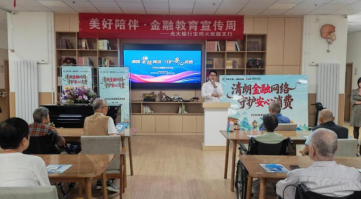 正在上传... e440cd3079bb3c2d53d3984145fb25de.png