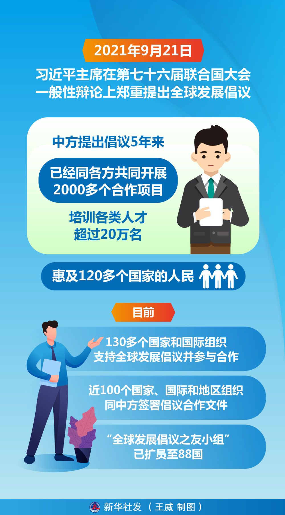 1950be3bead840acbd1f508c1425c9b7.jpeg