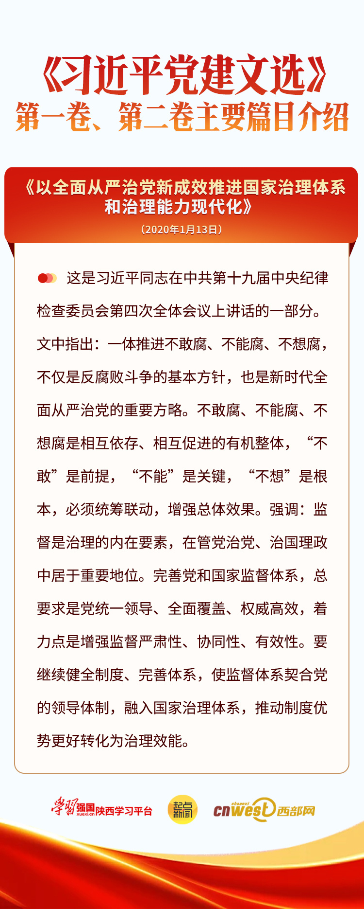 829160e42988dac15cc8e48bcb58aff8.png