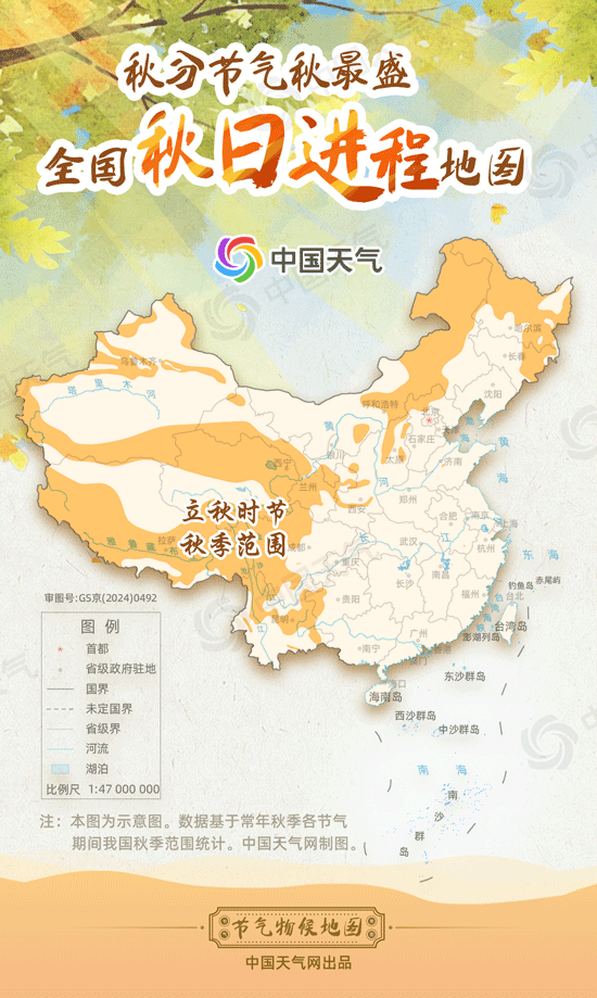 0ec0cd4eec5d69b360c04b44b262da76.gif