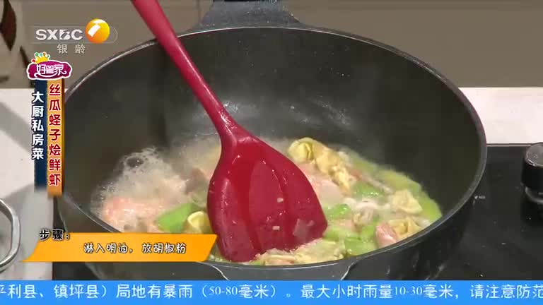 好管家（2026-09-23）