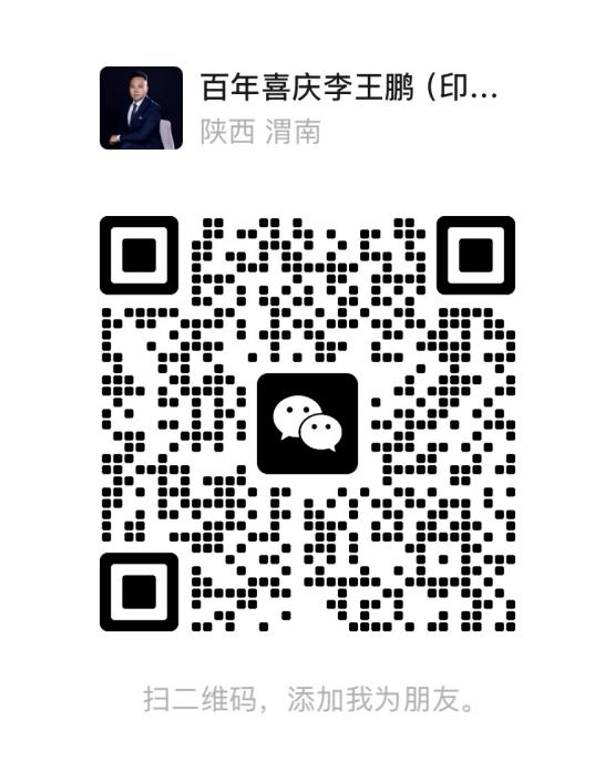 466f717f36fbd156eea9c95452e952e2.png