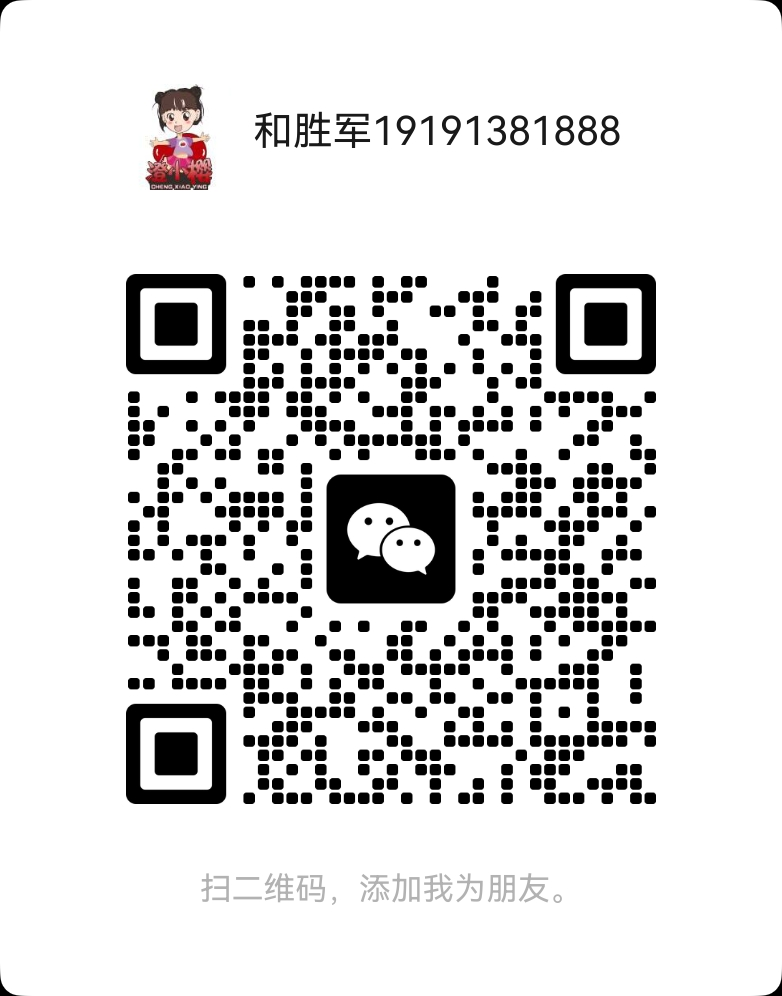 6a0964e61eafde4d66e39788a9f169b9.png