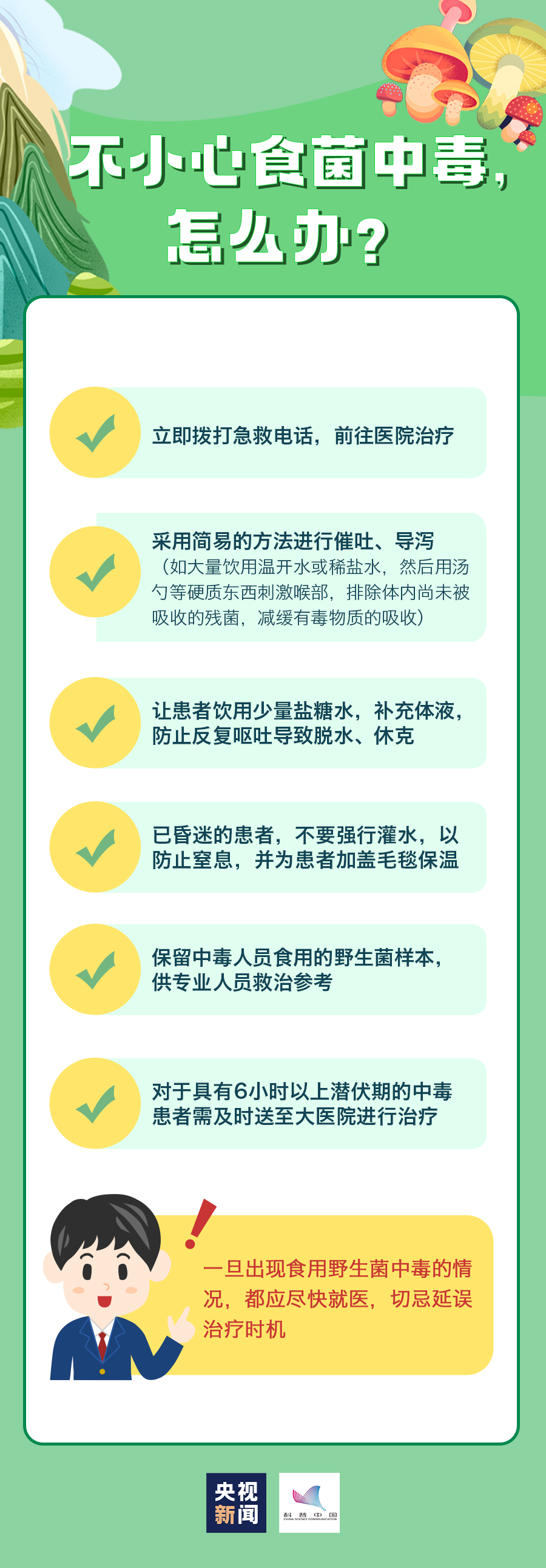 34cecf581f25fff403ffcf9090134779.png