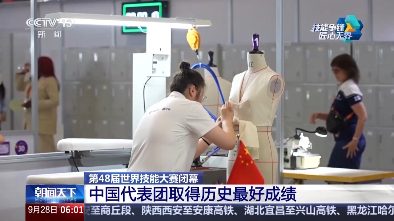 ce91ab48eccac9a2ac81687b513a162f.jpeg