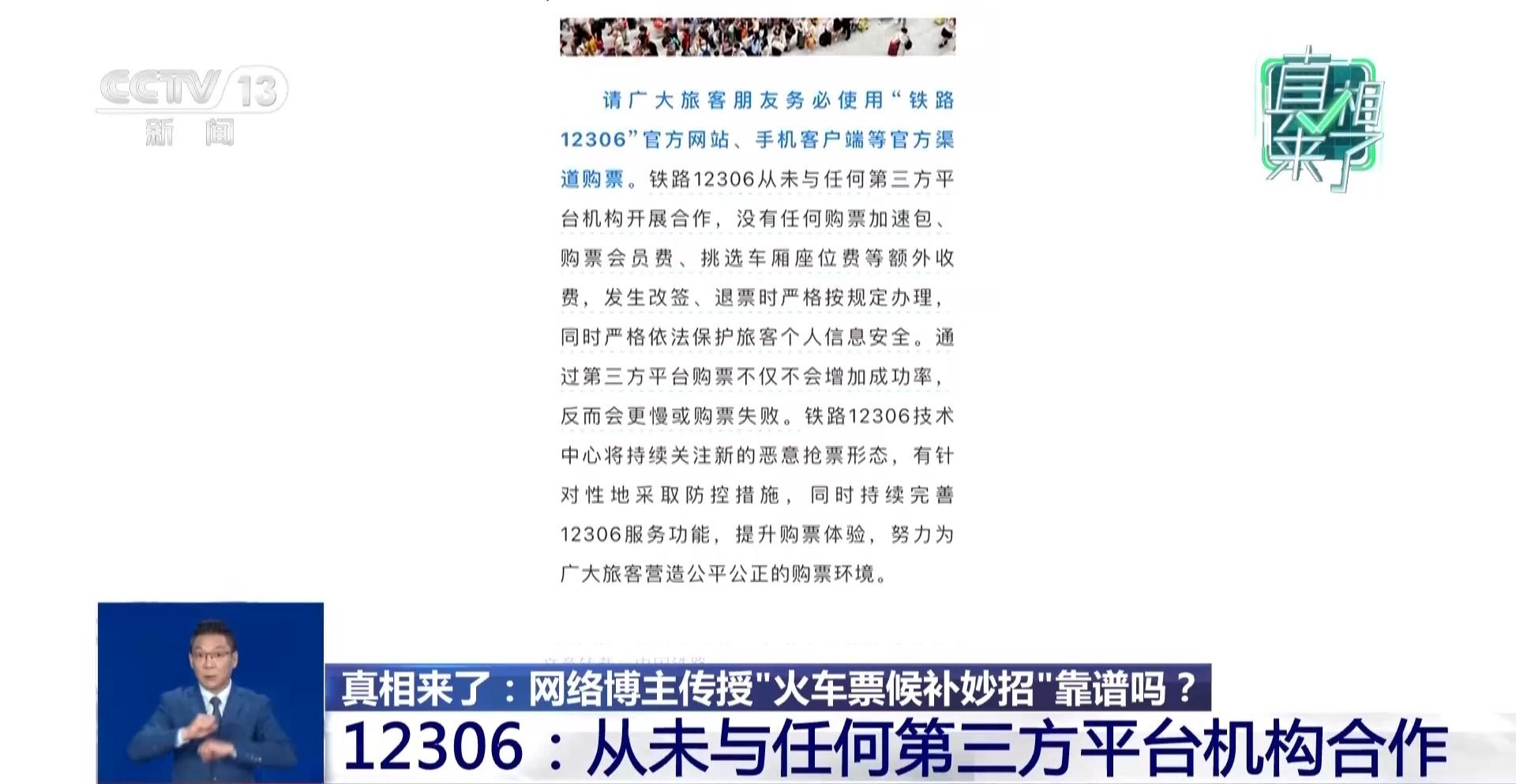 e8be4b9cdbd02693a6b9385031aaec54.jpeg