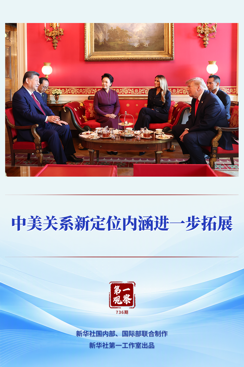 eb3ad7ce98531b6cb4fb80f650d56da3.png