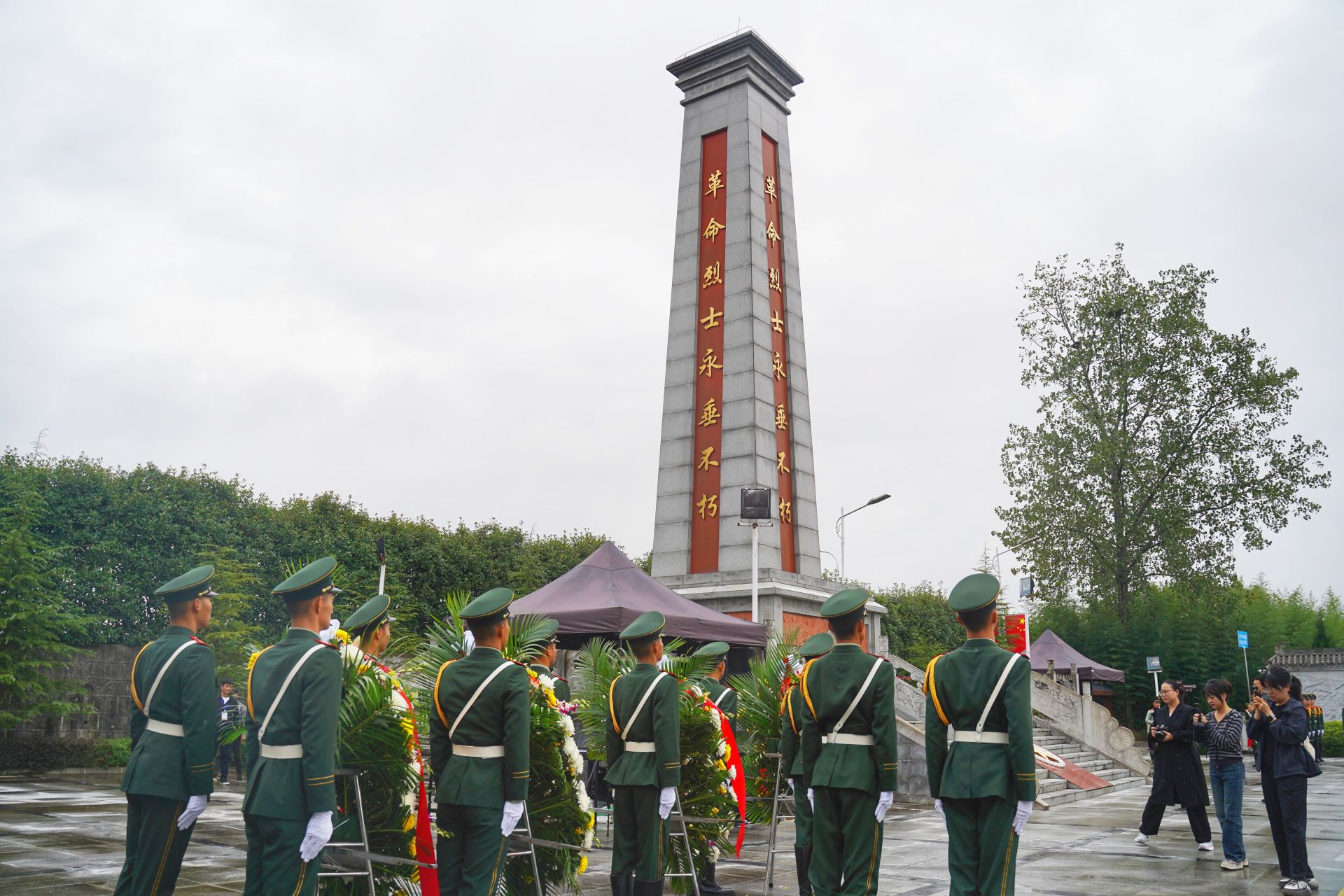 武警陕西总队汉中支队：缅怀革命先烈  汲取奋进力量