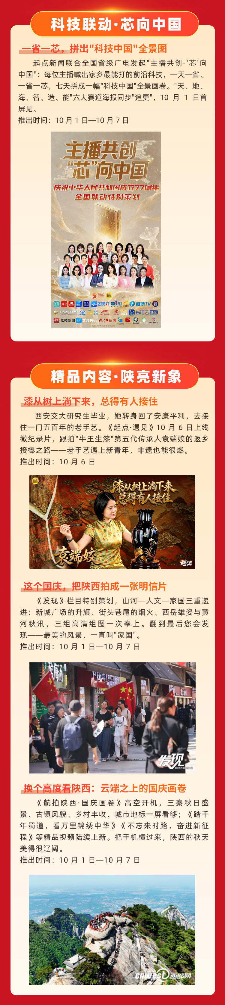 dff11989b3dd11f52939e312dd597675.png
