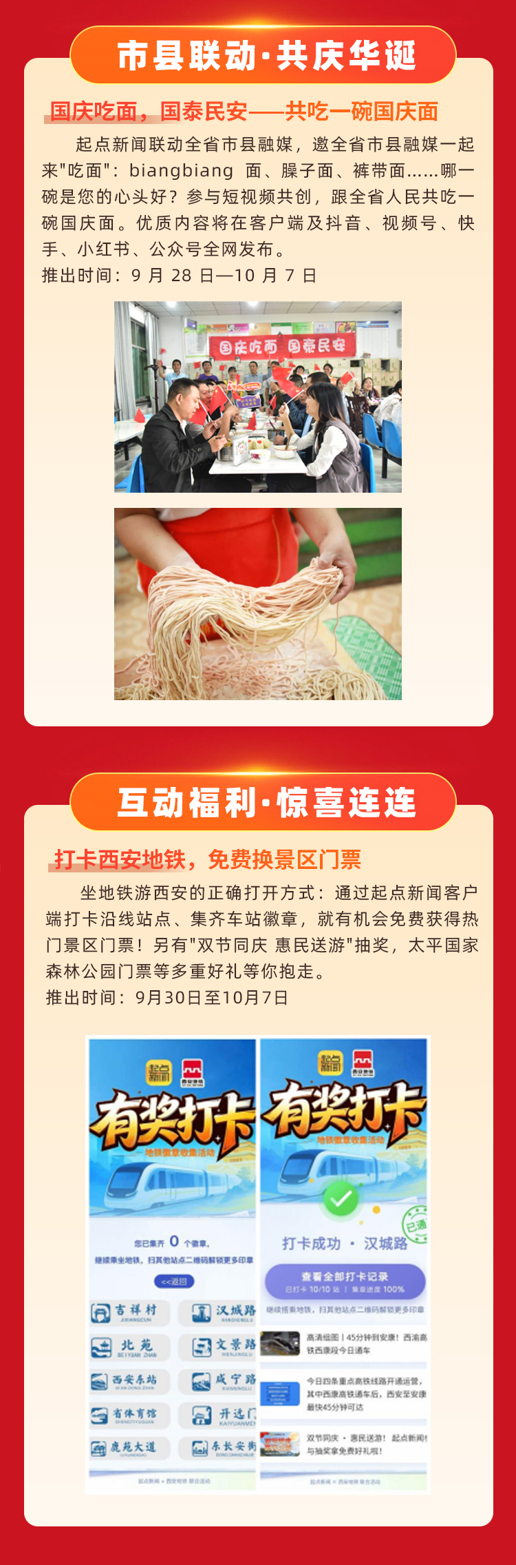 964afa1b2cbcbeebdffdb09cd249cda2.png