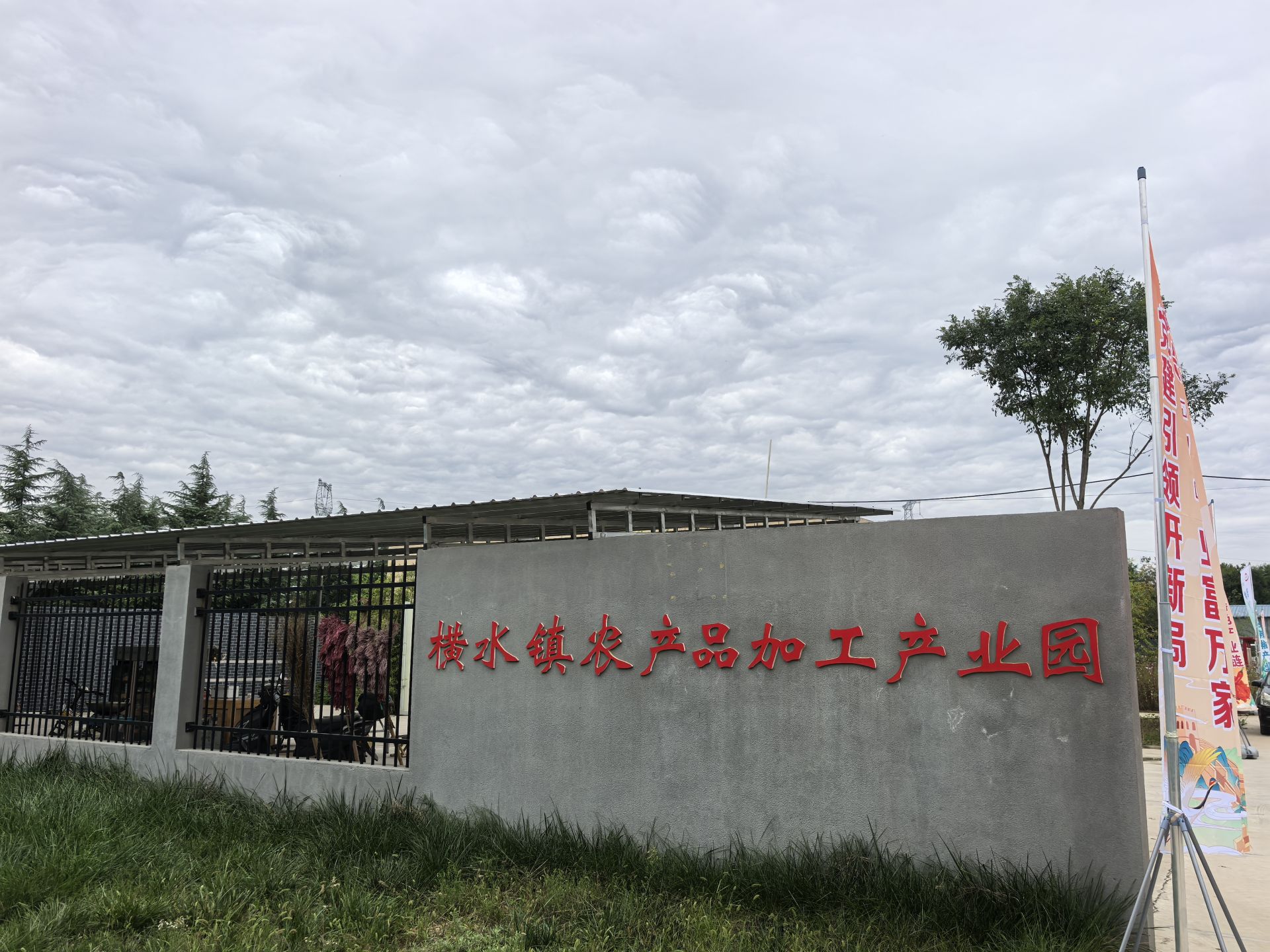 ff7daf22f6f62d24e9013b5ecd296297.jpeg