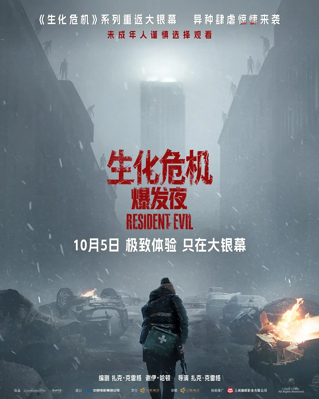 82c2be16ff00f4a4f53e7eb16039e44f.png