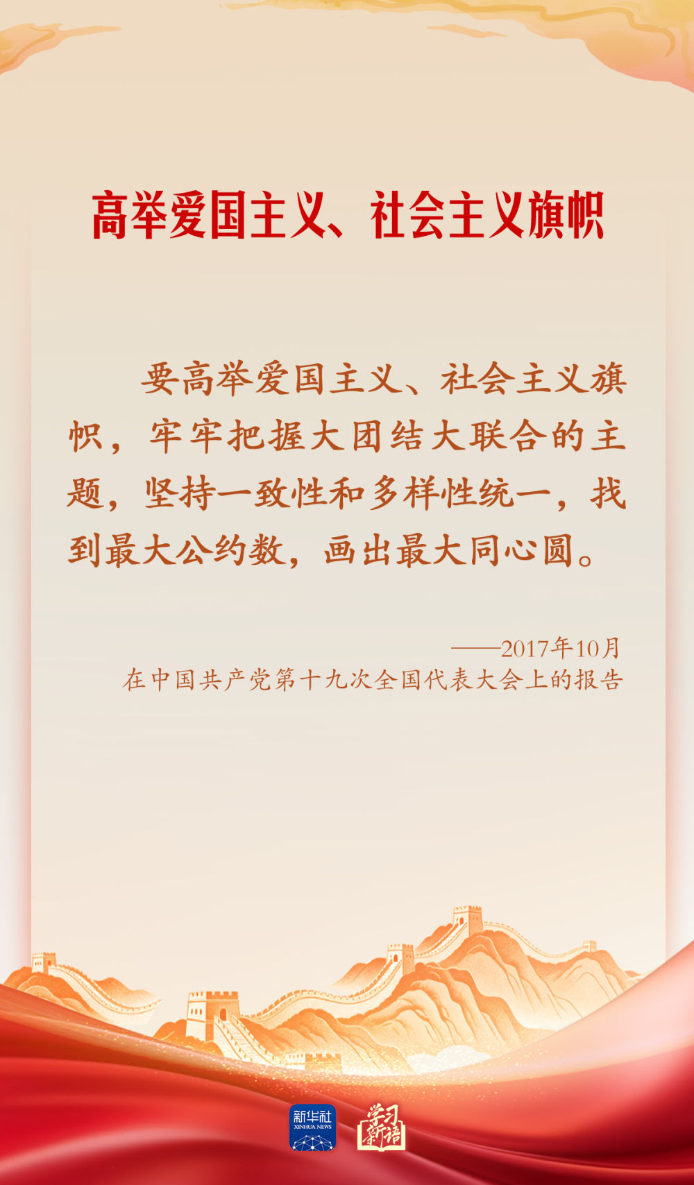 032eb53a550c5e0dfd4e9a76ce7a8eb7.jpeg
