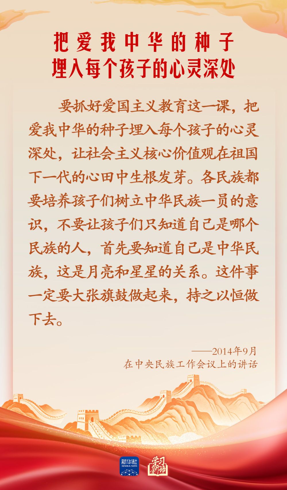 313ec6ab49d9b0f8ebfd1465238398be.jpeg