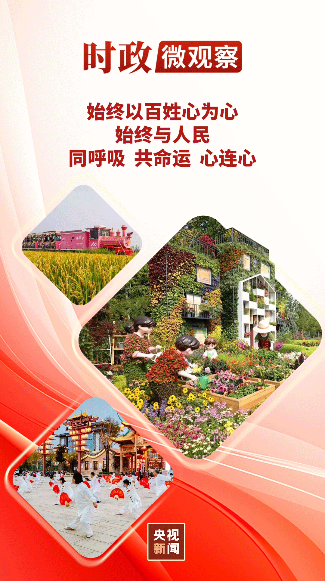 2a4d6c42ec94ecf9f50536f9b5335fe0.png