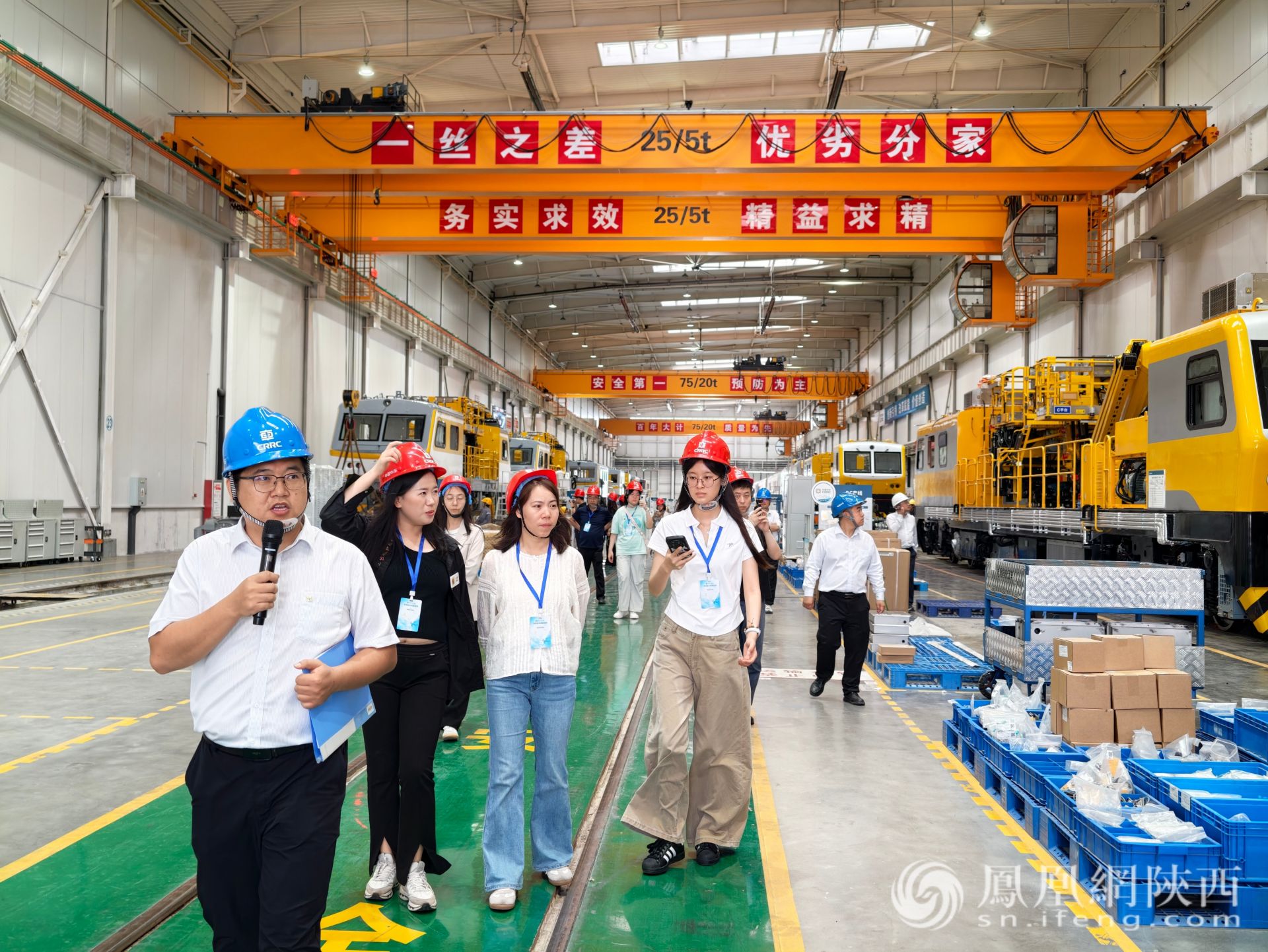 聚力“十五五”｜智造轨道重器！宝鸡中车时代打造轨道交通装备产业新高地