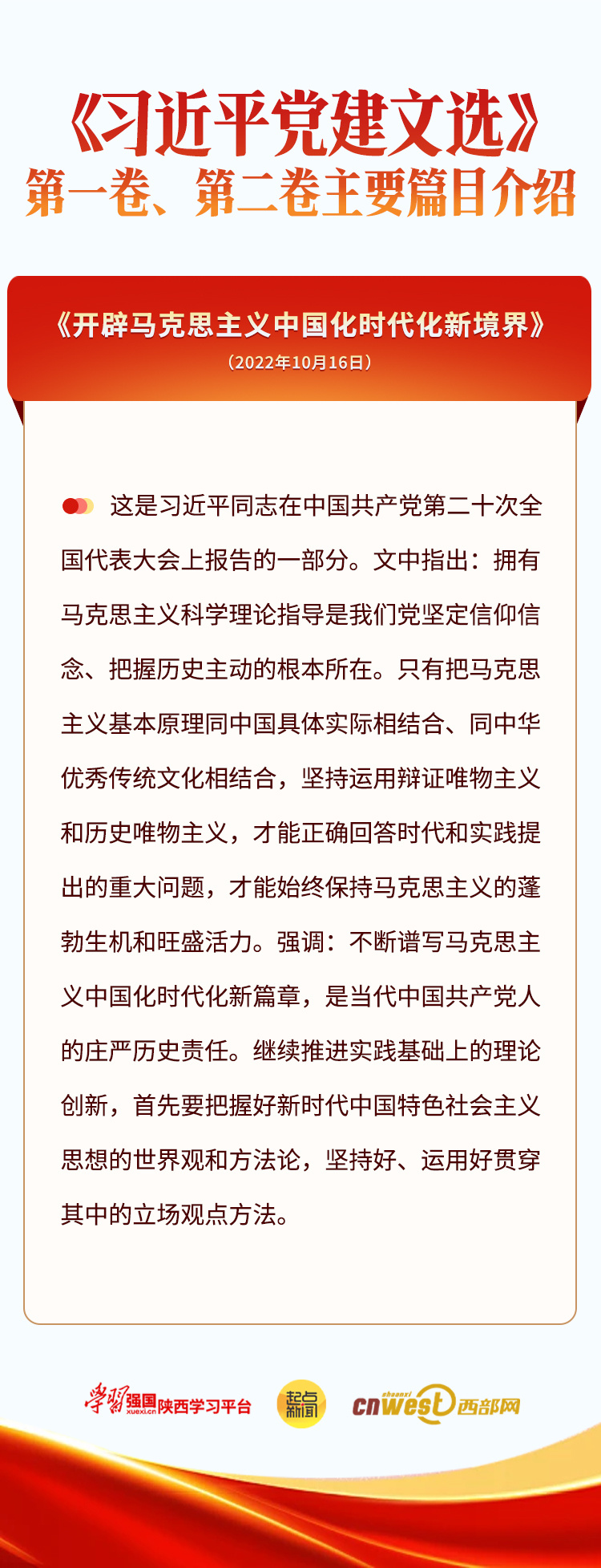81e407a01da4002456e2f43c98a27b35.png