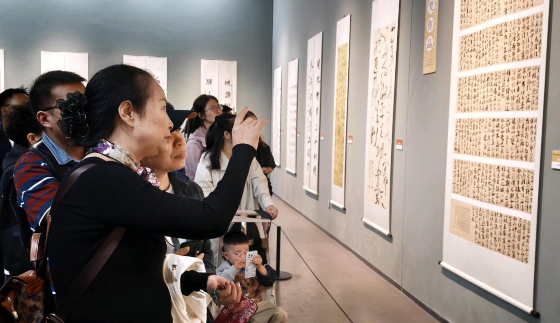 第五届陕西书法奖作品展开幕