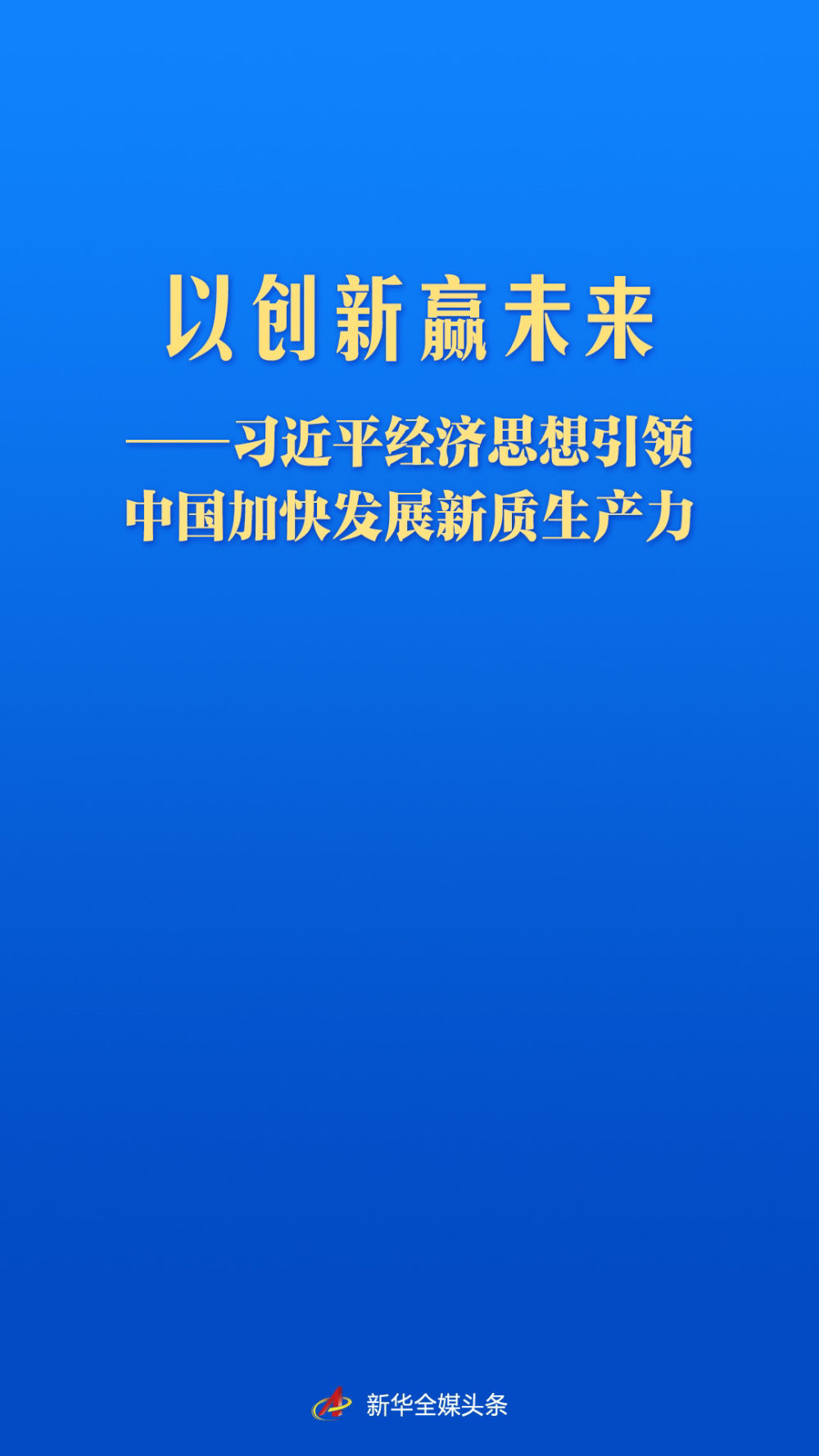 b7f2197c6704e49e0d2017e08d70c866.jpeg