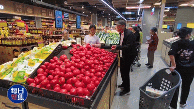 2944e48af9e43873ceaa4b11211a305d.gif