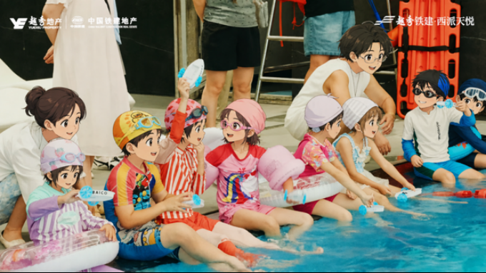 2c6c2e549d770b9c93dae67cc51081b0.png