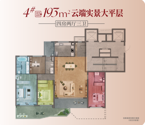 340dd7f63d78a1896bf668c4e822ed55.png