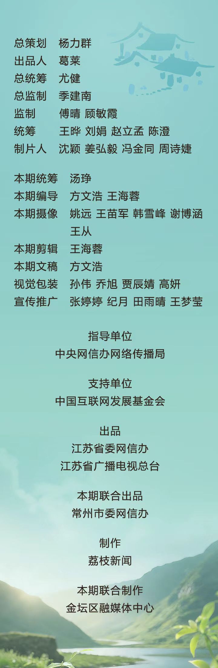 f383748d17e58a701340162f4fa97a99.jpeg