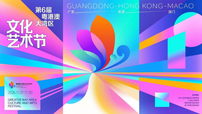 正在上传... 6f9dd0a4dafcc1e6ce62202e50abc711.png