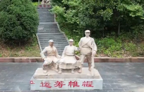 陕西旬阳红军镇：守护传承好长征精神