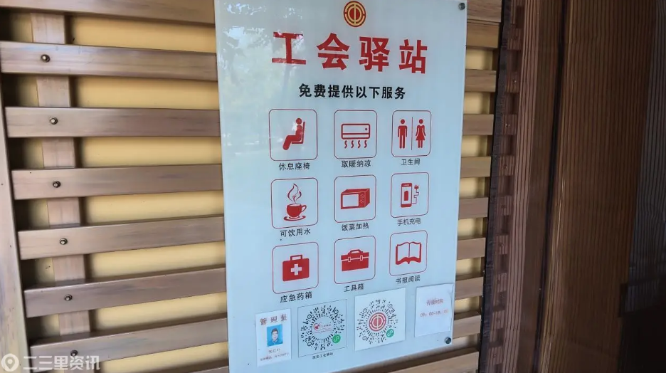 35d756846603ef0e184481a11a8316b2.png