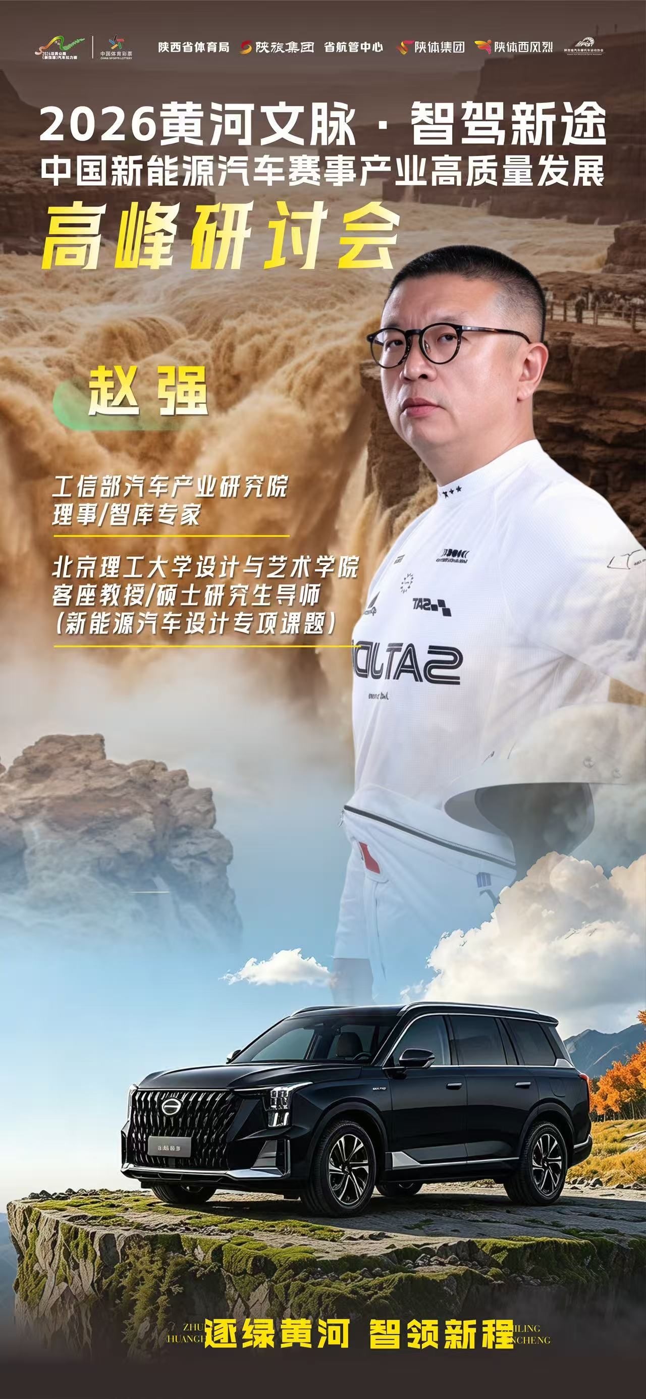8d899087f777b8ae88ab421876d3b858.jpeg