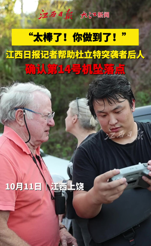 b64c6574b747a355fc4e9f0a0fecb4f9.png