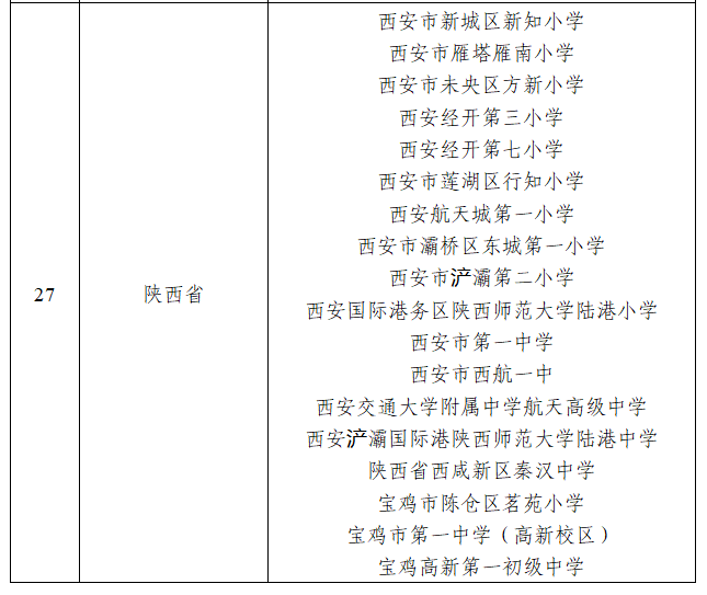 68d026c2ae306431614dfb29235ef4f2.png