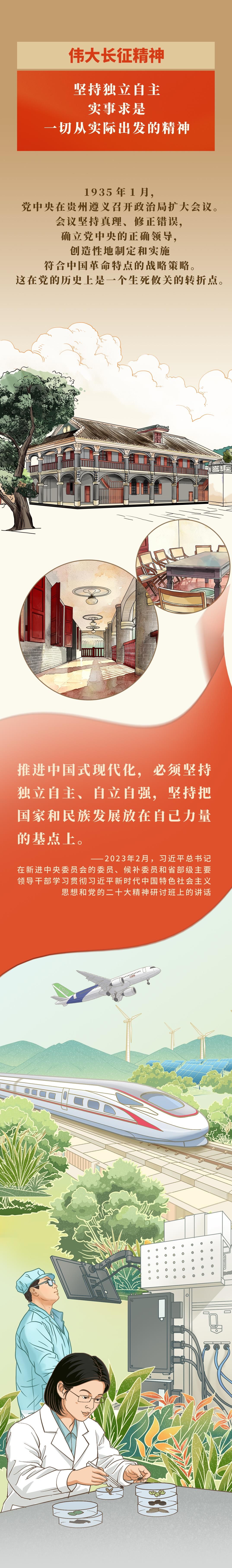 8a81ac93dd73dccf472df898a0a85bdb.jpeg