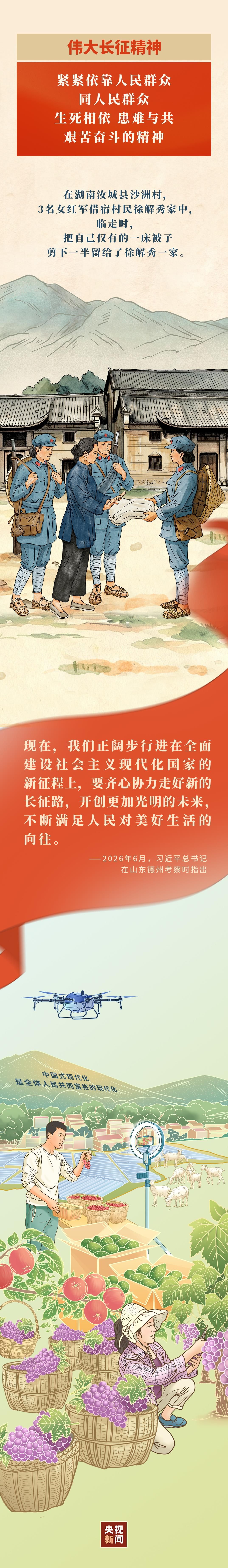 ba253fc9f51d7a9f55c31e3491e510be.jpeg