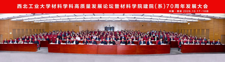 正在上传... 25e2cde2c6794a5737ad0af2045b6533.png