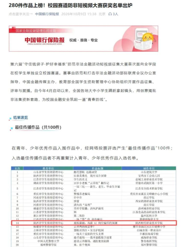 5f1880468fa695fd71d37d914f6ceea7.png