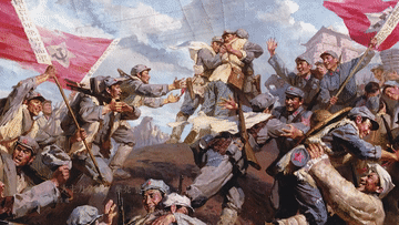 4a11cda599b4e4cdaa713b999ac2ae87.gif