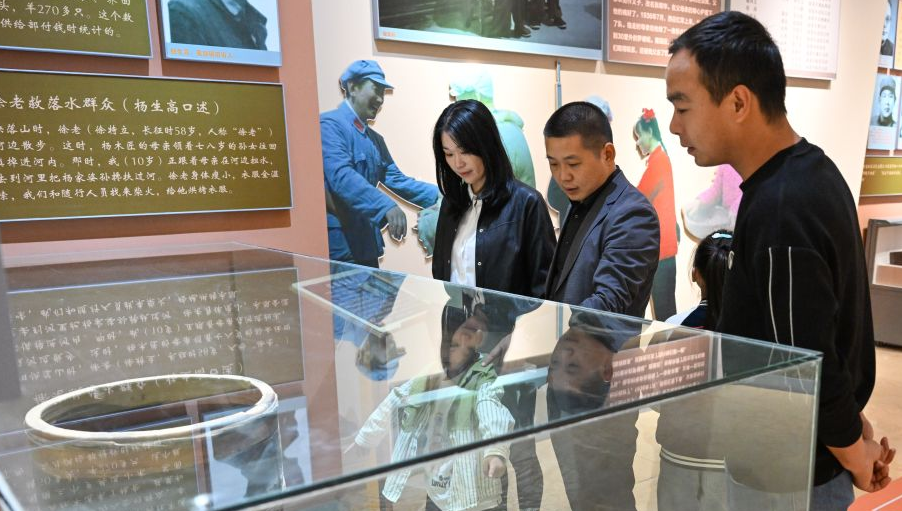 赓续长征精神 奋进复兴征程｜长征落脚点 红色热土展新颜