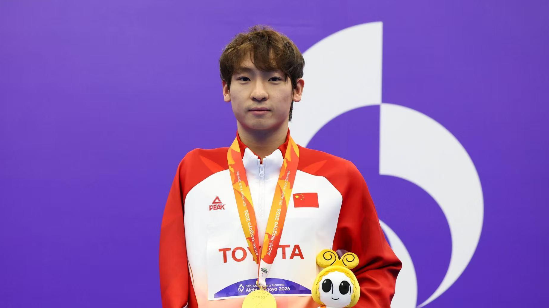 陕西运动员在第五届亚残运会上斩获多项大奖
