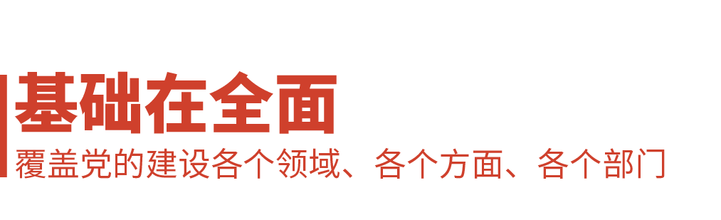 069aaafbd4f0ddbaa047cb4f9b3d7190.png