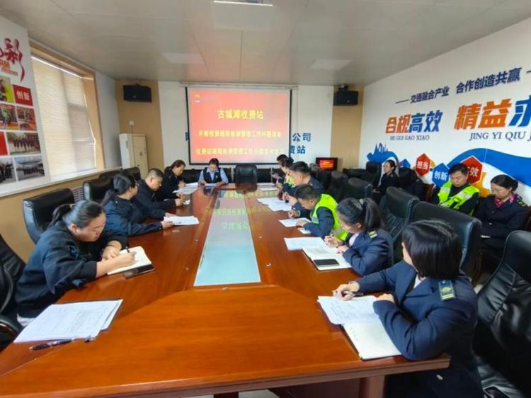 陕西交控榆吴分公司：闭环管控超限检测 保障公路安全通行