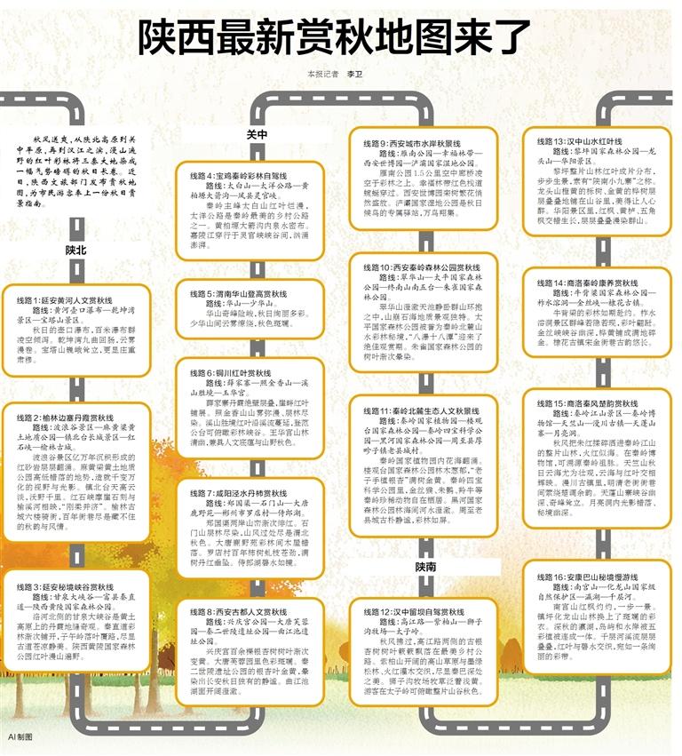 b25d176cb35d221ce89b0453a2d50529.jpeg