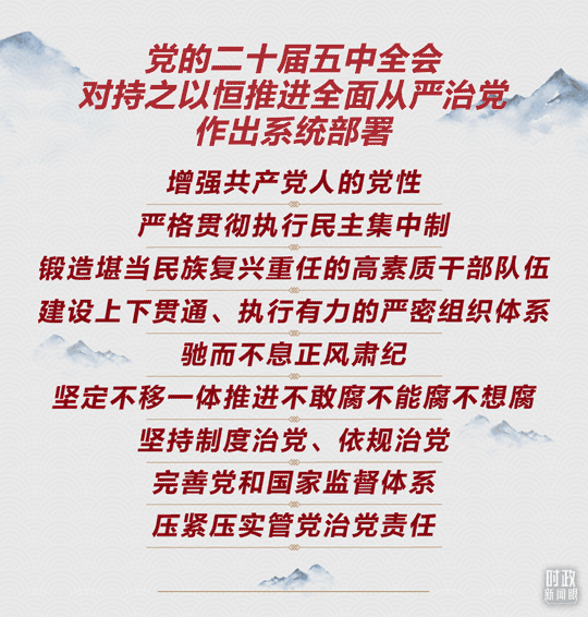 33a182b2696082c09887b0f09364789b.gif
