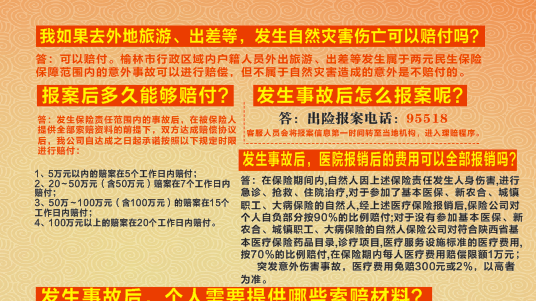 9d26121fc08d92c6c6e65a9bcaab3950.png