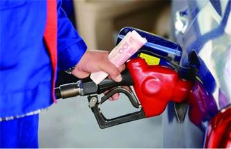 国庆节后国内油价或迎“三连涨”